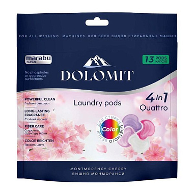 ✔️DOLOMIT Капсулы д/стирки 13шт Вишня монморанси (пакет) - купить за  в г. Махачкале