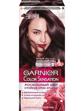 GARNIER Крем Краска COLOR SENSATION 5.21 Пурпурный аметист от магазина МылоПорошок