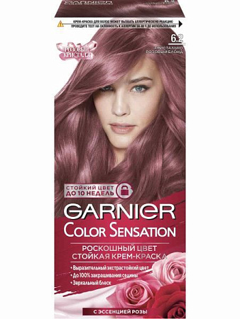 GARNIER Крем Краска COLOR SENSATION 6,2 Кристально розовый блонд от магазина МылоПорошок