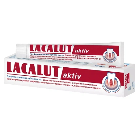 ✔️LACALUT activ профилактическая зубная паста,75 мл (606636) - купить за  в г. Махачкале