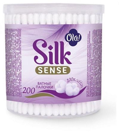 ✔️OLA! Ватные палочки №200 SILK SENSE круг - купить за  в г. Махачкале