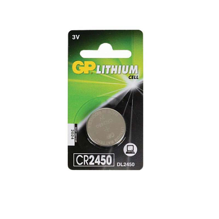 ✔️Батарейки GP Lithium 2450 (1 шт на блистере)  - купить за  в г. Махачкале