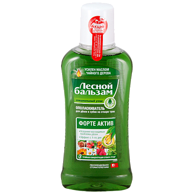 ✔️ЛЕСНОЙ БАЛЬЗАМ Опол.д/дес.Форте 400мл./12 - купить за  в г. Махачкале