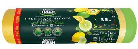 ✔️Master FRESH пакеты д/мусора AROMA с завязками 35л, 15шт (двойная арома LEагаемые (салатовые)/30 - купить за  в г. Махачкале