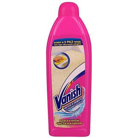 ✔️VANISH д/ковров Carpet Cleaner 3в1 450мл - купить за  в г. Махачкале