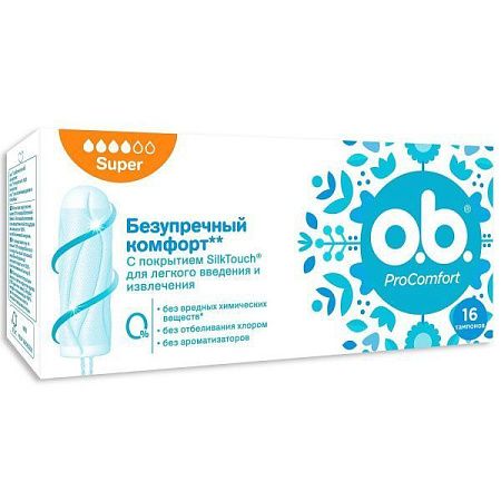 ✔️O.B. Тампоны 16шт Super/24 - купить за  в г. Махачкале