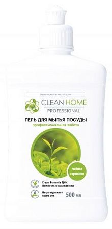 ✔️Clean Home Гель для мытья посуды Чайная гармония,500мл - купить за  в г. Махачкале