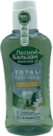 ✔️ЛЕСНОЙ БАЛЬЗАМ Ополаскиватель д/полости рта 400мл Облепиха Ромашка - купить за  в г. Махачкале