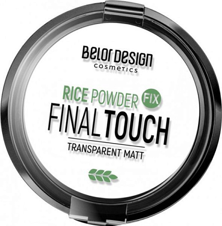 ✔️BelorDesign Пудра-фиксатор 8,7г рисовая Final touch - купить за  в г. Махачкале