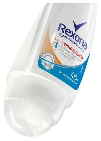 ✔️REXONA Дез-ролл 50мл Термозащита/6 - купить за  в г. Махачкале