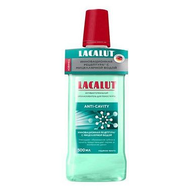 ✔️LACALUT ANTI-CFVITY Ополаскиватель д/полости рта 500мл Ледяное манго - купить за  в г. Махачкале