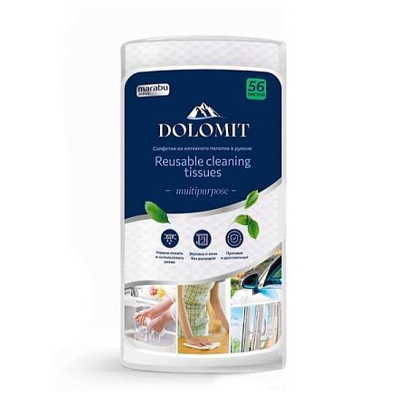✔️DOLOMIT Салфетки из нетканого полотна в рулоне 56шт  - купить за  в г. Махачкале