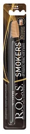 ✔️R.O.C.S.Зубная щетка Smokers Средняя - купить за  в г. Махачкале