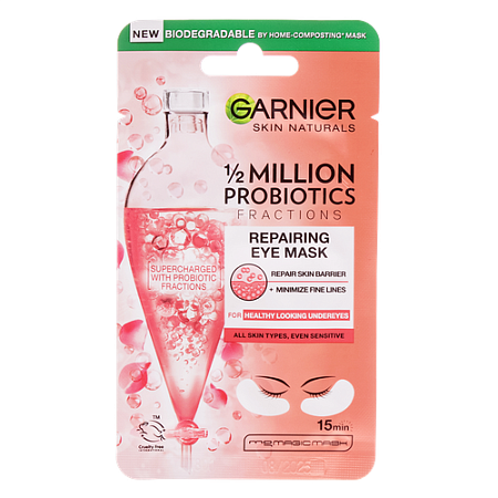 ✔️GARNIER Skin Naturals Тканевые танчи 19г восстанавливающие 2 миллиона пробиотиков - купить за  в г. Махачкале