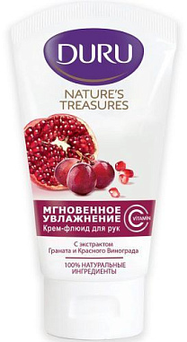 ✔️Duru Крем-флюид  для рук 75мл Мгновенное увлажнение  Гранат - купить за  в г. Махачкале