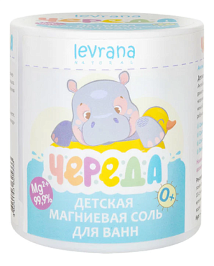 ✔️Levrana Детская соль для ванн 500г магниевая  - купить за  в г. Махачкале