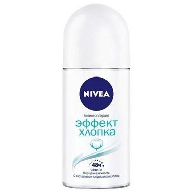 ✔️NIVEA Дез-ролл женск. 50мл Эффект пудры  - купить за  в г. Махачкале