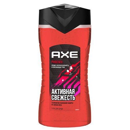 ✔️AXE Гель для душа 250мл. Активная свежесть  Феникс - купить за  в г. Махачкале