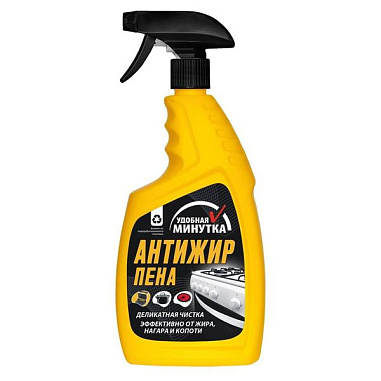 ✔️Unicum Удобная минутка Спрей антижир пена 750мл - купить за  в г. Махачкале