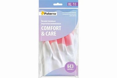 ✔️PATERRA Перчатки виниловые Comfort&Care (XL) - купить за  в г. Махачкале