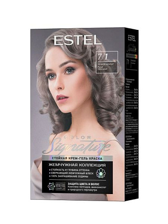 ESTEL BLOND Signature Стойкая крем-гель краска для волос 7/1 Речной жемчуг от магазина МылоПорошок