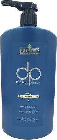 DEX PROFESSIONAL SHAMPOO 800мл  Против перхоти от магазина МылоПорошок