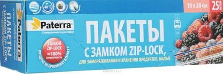 ✔️PATERRA Пакеты д\хр и замораж.с замком 1л 25 /(24) - купить за  в г. Махачкале