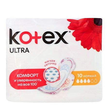 ✔️Kotex Прокладки 10шт Ультра Сетч.Нормал /10 - купить за  в г. Махачкале