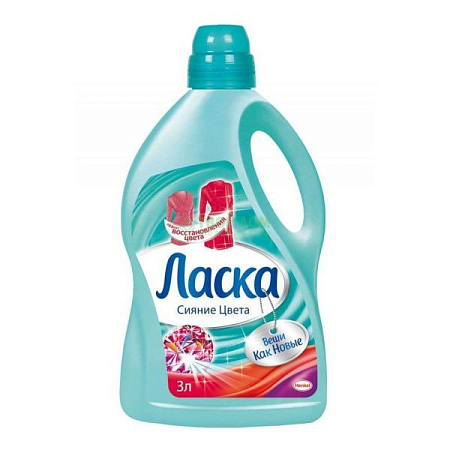 ✔️ЛАСКА СМС жидкое 3л Магия цвета - купить за  в г. Махачкале