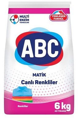 ✔️ABC стиральный порошок 6кг color - купить за  в г. Махачкале