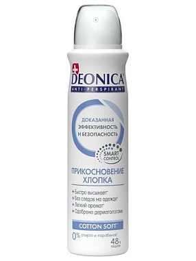 ✔️Deonica антиперспирант-спрей 150мл Прикосновение хлопка - купить за  в г. Махачкале