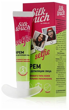 ✔️Silk touch крем д/депиляции лица увлажняющий ультранежный 20мл - купить за  в г. Махачкале