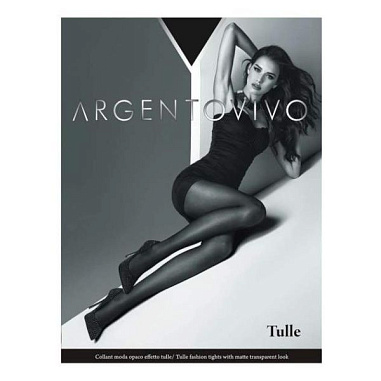 ✔️Argentovivo Колготки 4L Tulle Cognac - купить за  в г. Махачкале