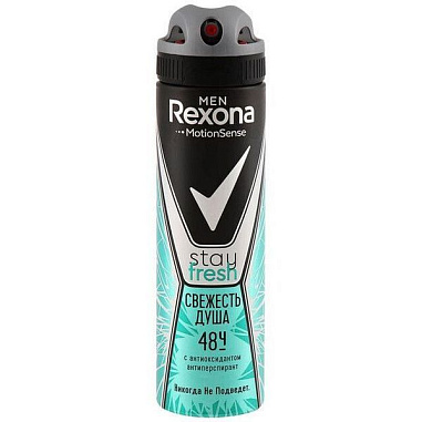 ✔️REXONA Дез-аэр. 150мл мужск.Свежесть душа - купить за  в г. Махачкале
