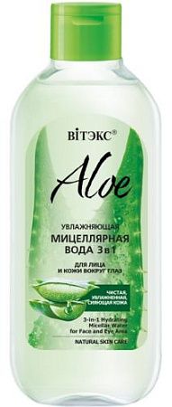 ✔️VITEX Мицелярная вода 3в1 400мл ALOE  - купить за  в г. Махачкале