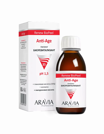 ✔️Aravia Пилинг Биоревитализант для лица 100мл Anti-Age - купить за  в г. Махачкале