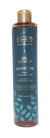 Ecolatier Шампунь 350мл Spa Coconut Объём и увлажнение Бессульфатный  от магазина МылоПорошок