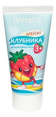 ✔️Levrana Детская зубная паста 50мл Крейзи Клубника - купить за  в г. Махачкале