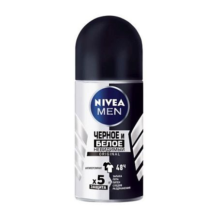 ✔️NIVEA Дез-ролл мужск. 50мл Невидимый для черного и белого - купить за  в г. Махачкале