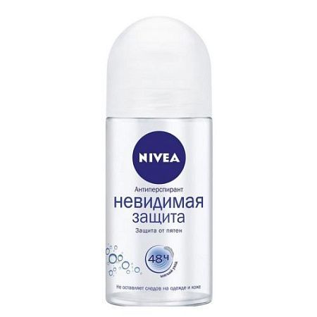 ✔️NIVEA Дез-ролл женск. 50мл Невидимая защита (защита от пятен) - купить за  в г. Махачкале