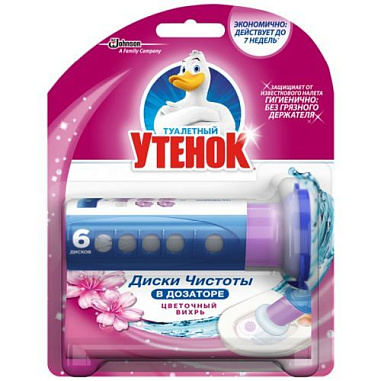 ✔️Туалетн. Утенок Диски чистоты. Цветочный вихрь 6шт 38г /10 - купить за  в г. Махачкале