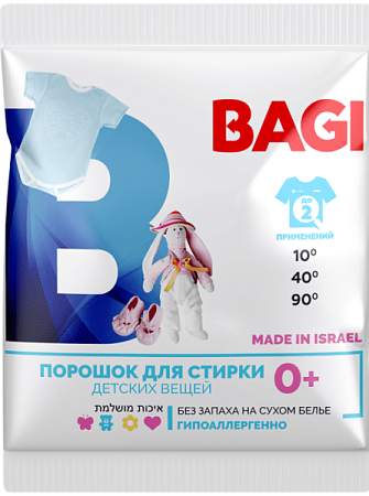 ✔️Bagi Концент. порошок д/стирки детских вещей 0+ 50гр/48 - купить за  в г. Махачкале