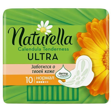 ✔️NATURELLA Ultra Прокладки 10шт Календула /24 - купить за  в г. Махачкале