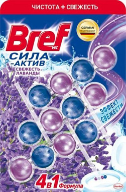 ✔️BREF Шарики д/унитаза 3*50гр Лаванда/9 - купить за  в г. Махачкале