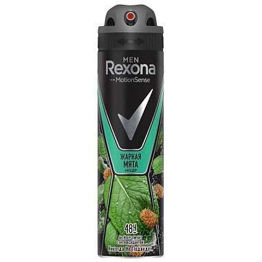 ✔️REXONA Дез-аэр. 150мл мужск. Жаркая мята+кедр - купить за  в г. Махачкале