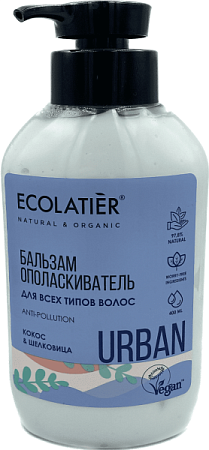 Ecolatier GREEN Бальзам-ополаскиватель 400мл для всех типо волос, от магазина МылоПорошок