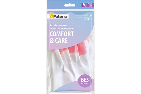 ✔️PATERRA Перчатки виниловые Comfort&Care (M) - купить за  в г. Махачкале