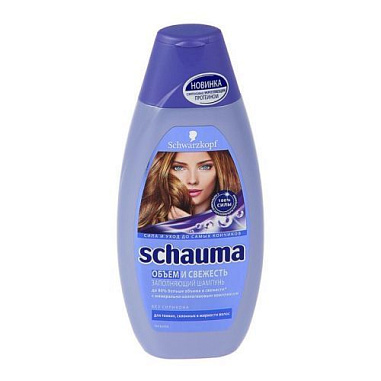 Шампунь Schauma 380мл. Объем и свежесть от магазина МылоПорошок
