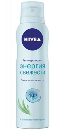 ✔️NIVEA Дез-спрей жен. 150мл Энергия свежести  - купить за  в г. Махачкале