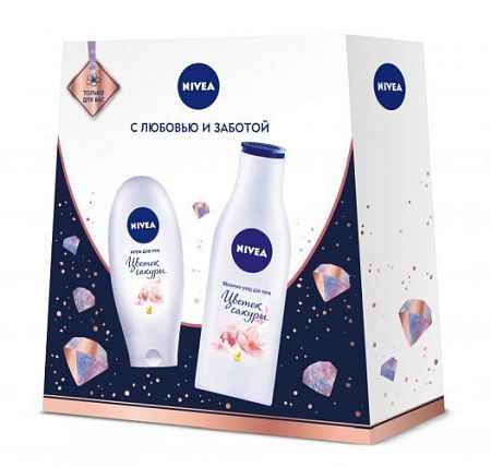 ✔️NIVEA ПН Цветок Сакуры (Молочко д/тела 200мл + крем д/рук 75мл) - купить за  в г. Махачкале